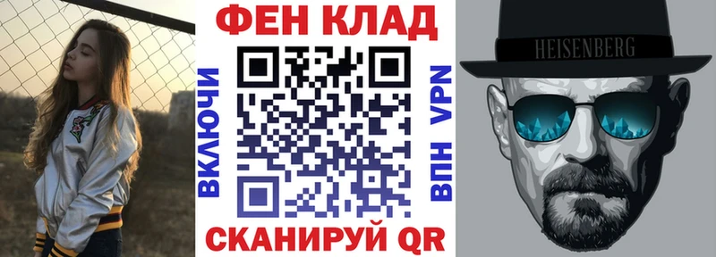 Amphetamine 98%  Ершов 