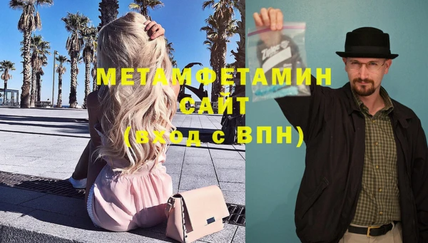 мдма Дмитров