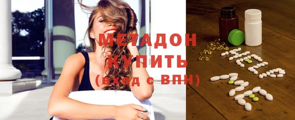тгк Лихославль