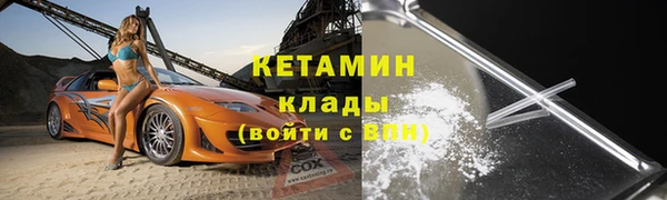 прущий лед Верхнеуральск