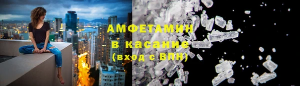 марки lsd Верея