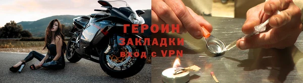 тгк Лихославль