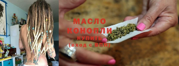 spice Майский