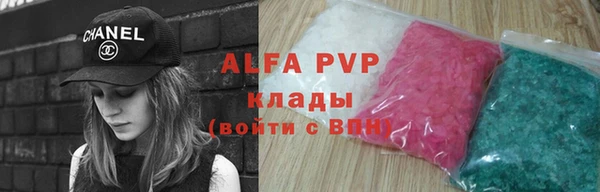 прущий лед Липки
