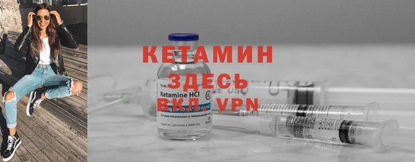 прущий лед Липки