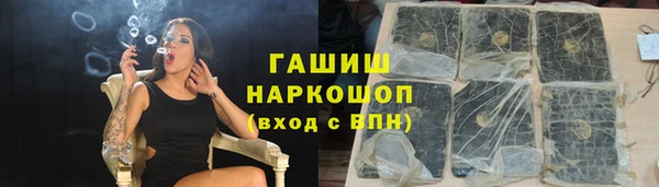 мдма Дмитров