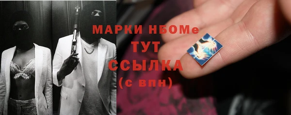 mix Дмитриев