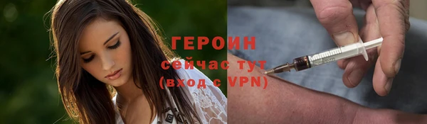 mix Дмитриев