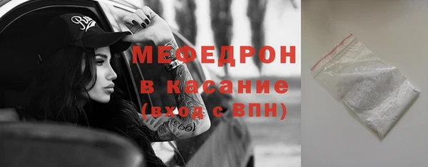 прущий лед Липки