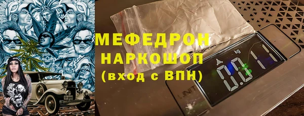 прущий лед Липки