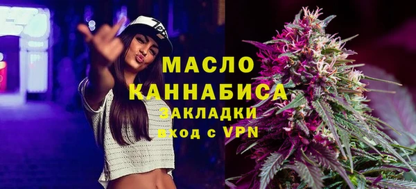 spice Майский
