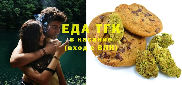 тгк Лихославль