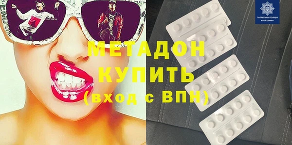 мефедрон Лиски
