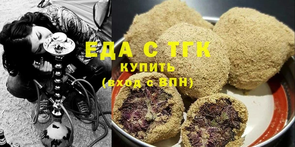 мдма Дмитров