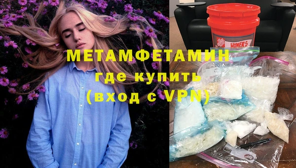 тгк Лихославль