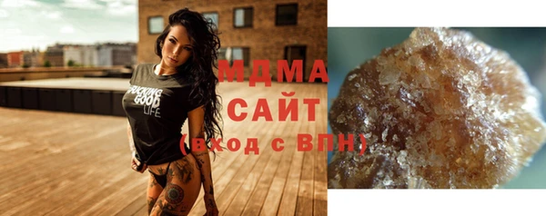 спайс Дмитровск