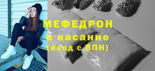 spice Майский