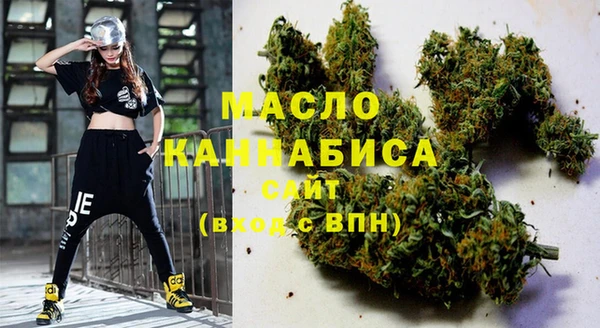 мдма Дмитров